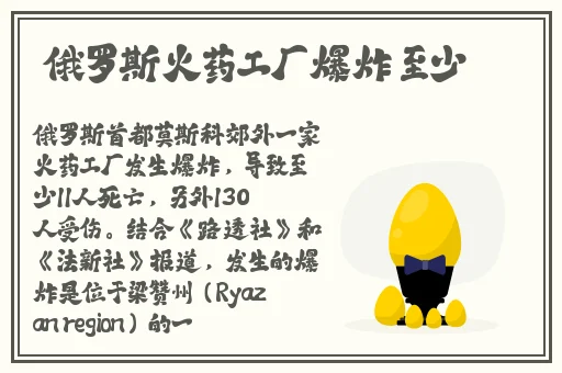 免费进入b站哔哩哔哩的好处