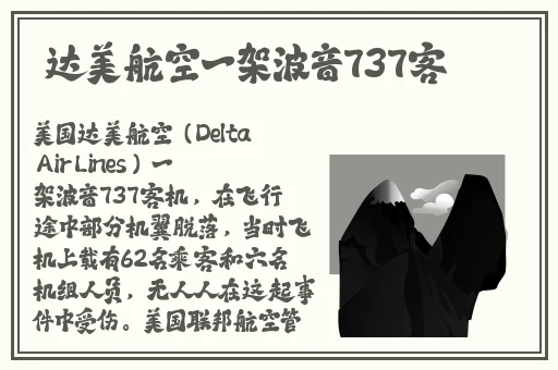UNDERTALEエロ动漫尼特矮人