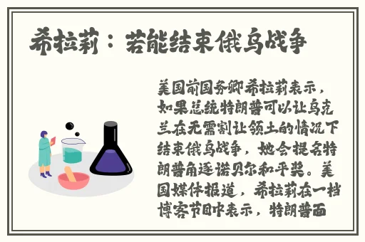 女人越说疼男生越往里寨视频CA