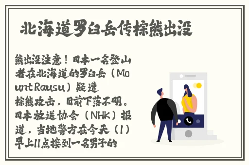 精东影业AV