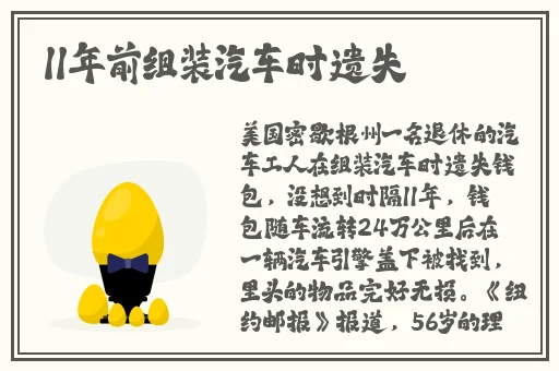 草民影音网