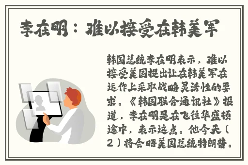 黑料门-今日黑料-最新2024