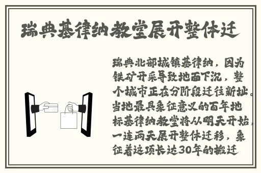 老师让我吃她胸 摸她奶