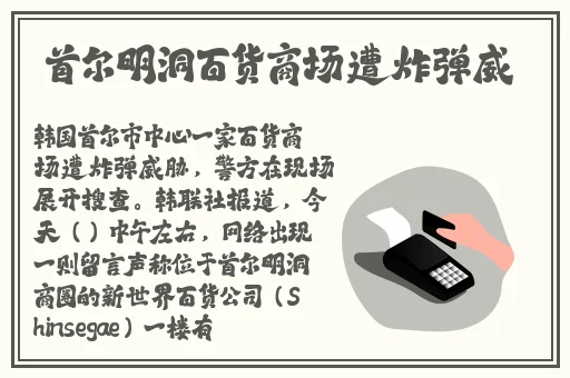 蜜桃成熟时5D