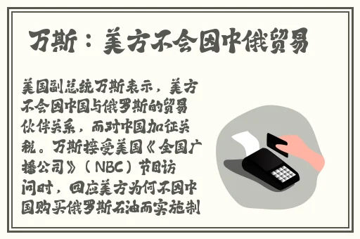 37西方大但人文艺术闽南