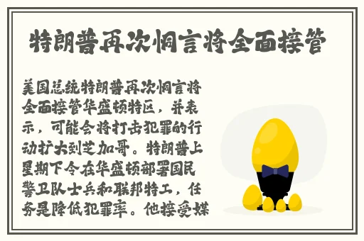 暗黑爆料官方入口