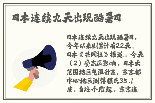 羞羞漫画网址