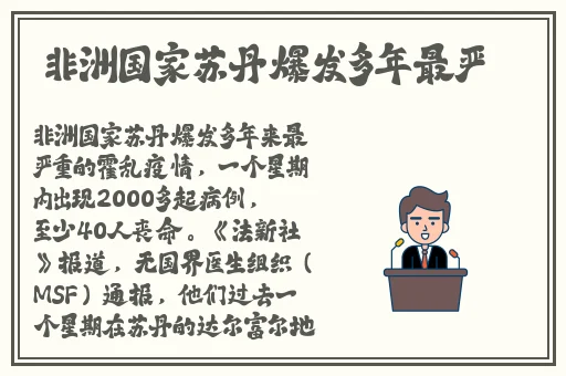 天堂资源