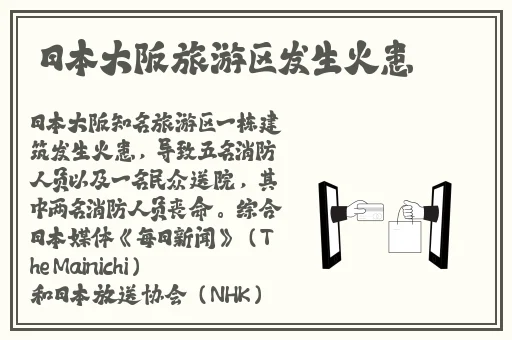 **一面膜上边一面膜下边