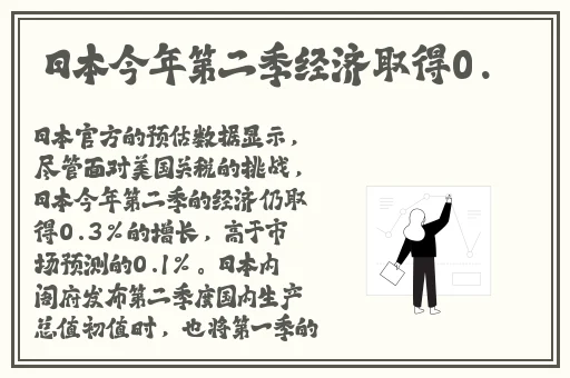 稀缺资料小车拉大马
