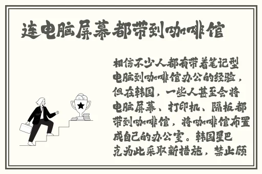 女子初尝黑人巨嗷嗷叫