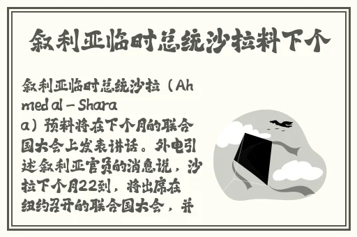 国产精品无码一本二本三本色