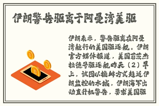 波多野结衣迅雷种子下载