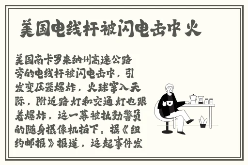 三级韩国2017在线观看