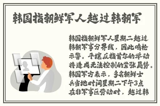 2019国产品在线视频