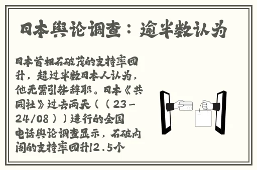 17c黑料网站
