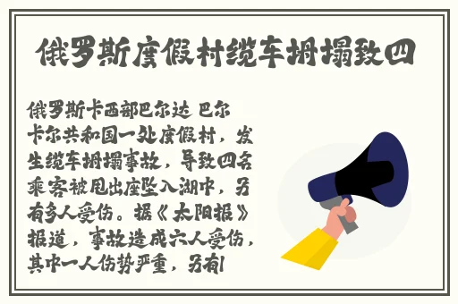 怡春院一区