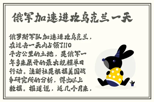 午夜dj免费完整在线看网