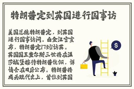 国产自拍