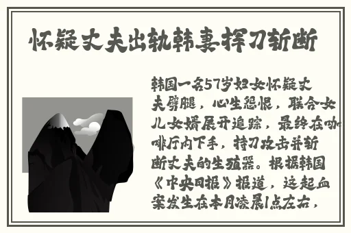 韩国女星潜规39集无删减